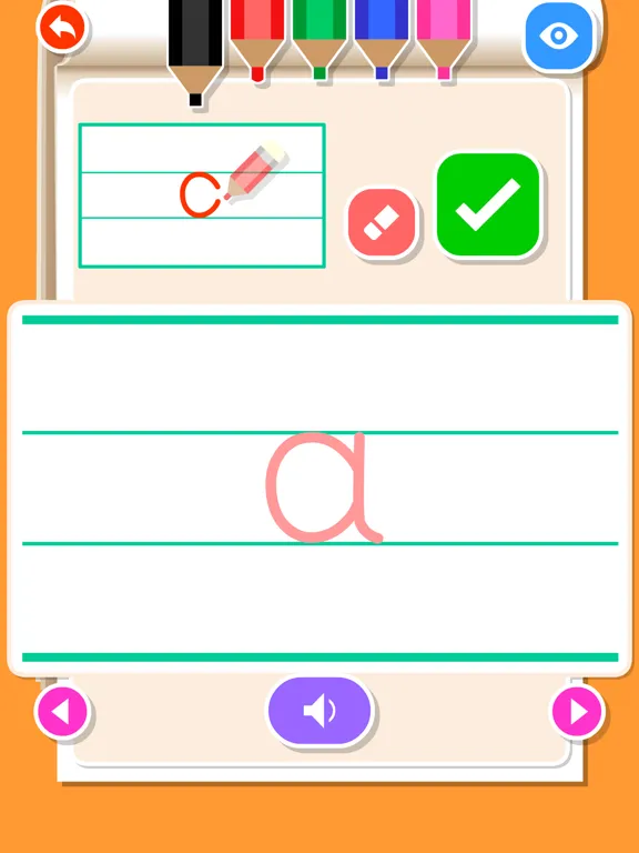 Write Chinese Pinyin ABC iPad  Screenshots