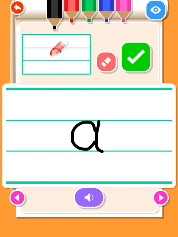 Write Chinese Pinyin ABC iPad  Screenshots