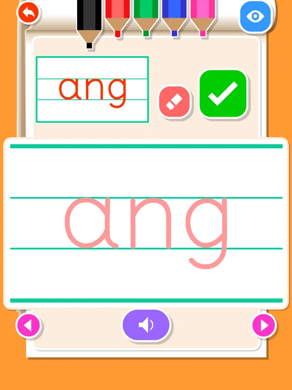 Write Chinese Pinyin ABC iPad  Screenshots