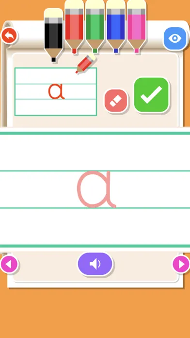 Write Chinese Pinyin ABC Screenshots