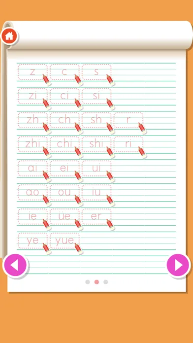Write Chinese Pinyin ABC Screenshots