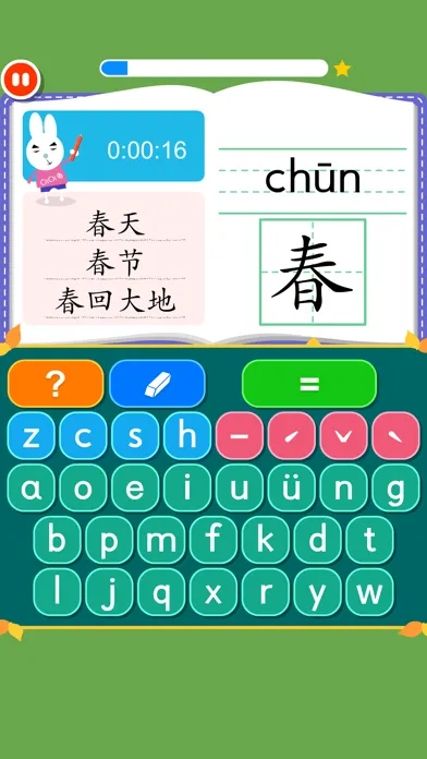 Скриншоты Rabbit literacy 1B:Chinese