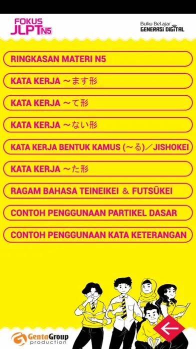 QRActive Fokus Soal JLPT Ekran Görüntüleri
