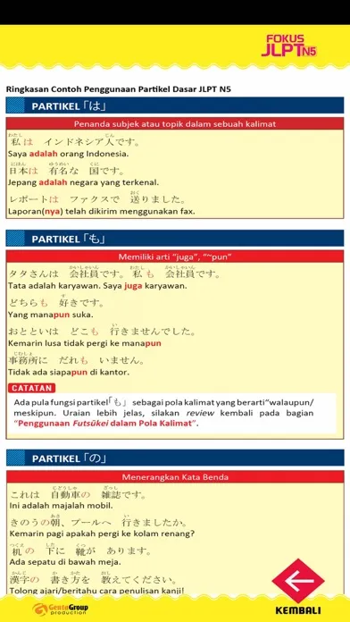 QRActive Fokus Soal JLPT Ekran Görüntüleri
