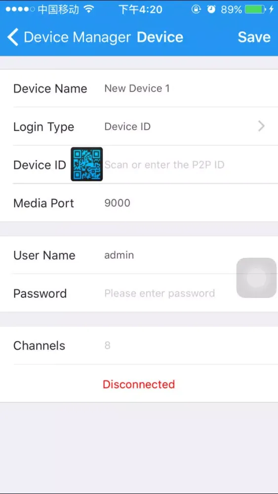 تصاویر QR iTEX