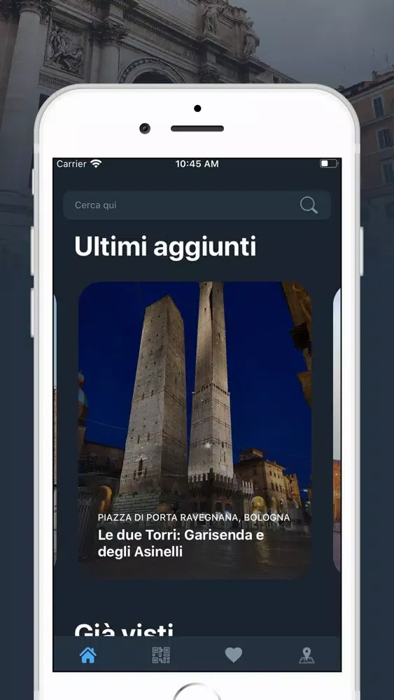تصاویر QRete