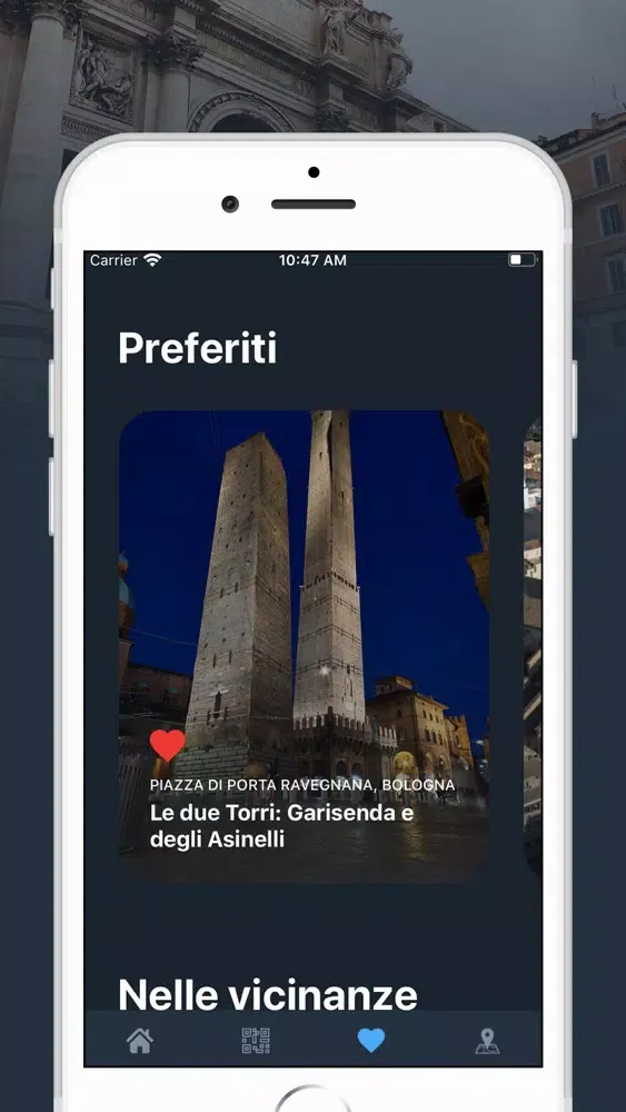 تصاویر QRete
