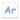 Anti-recall