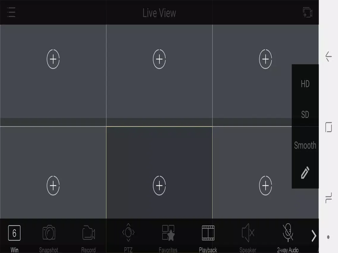 Q-See Presidio iPad  Ekran Görüntüleri