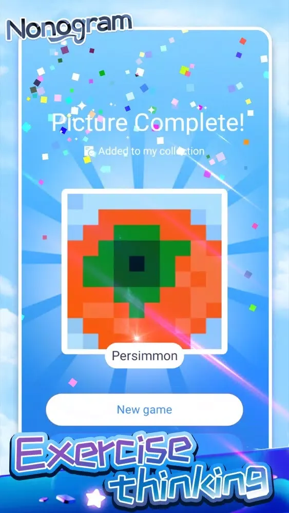 Nonogram - Picture Cross lite স্ক্রিনশট