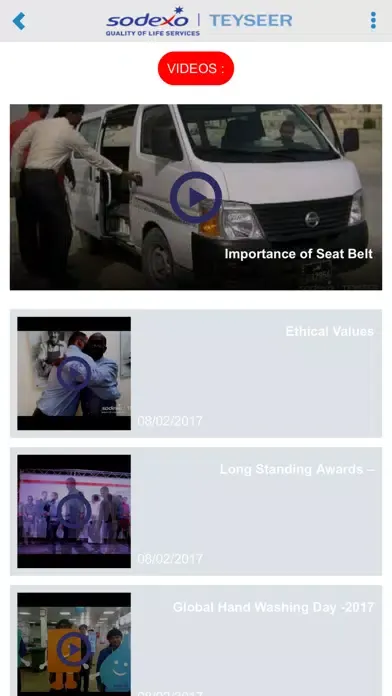Q Sodexo स्क्रीनशॉट