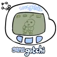 sans gotchi
