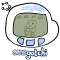 sans gotchi