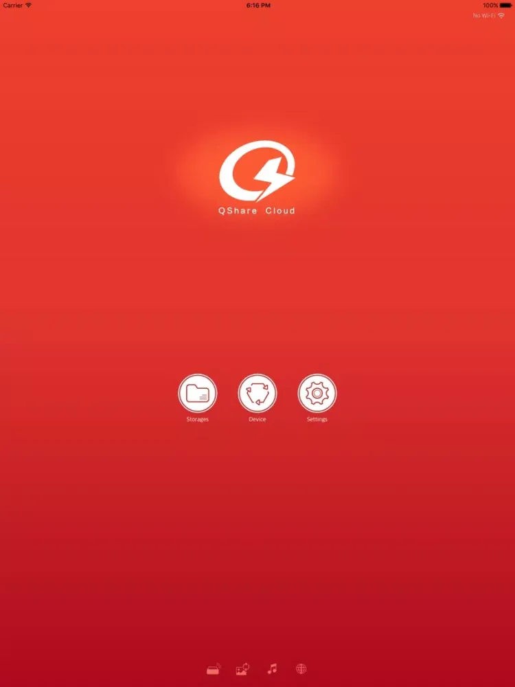 صور QShare Cloud iPad 