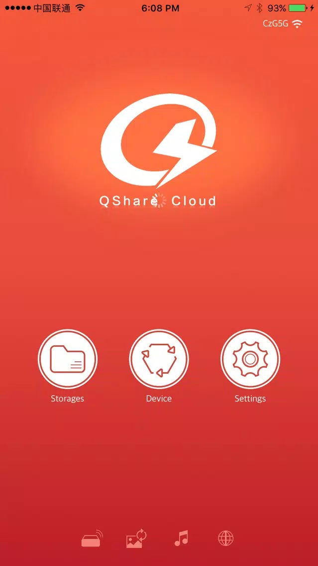 Tangkapan layar QShare Cloud