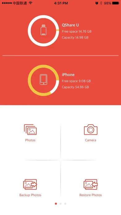 Captures d'écran de QShare U