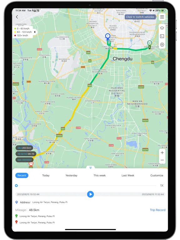Ảnh chụp màn hình của Q-GPS iPad 