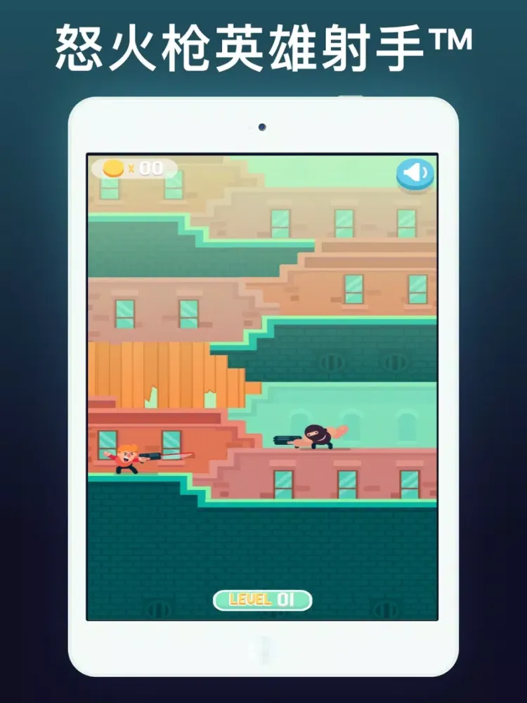 Capturas de tela do Angry Gunner Shot™ iPad 