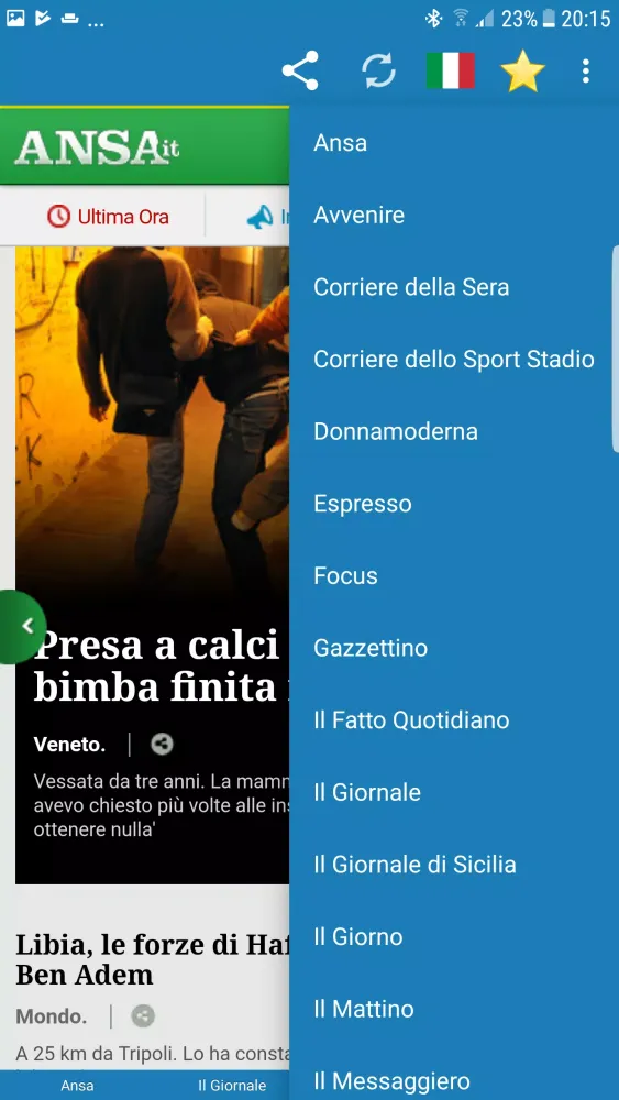 Newspaper stand Screenshots