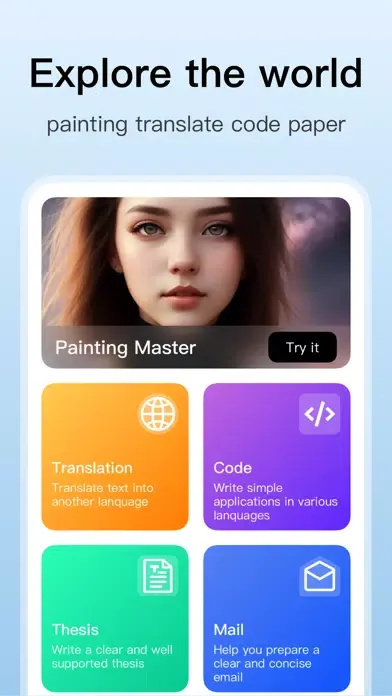 WeGPT - AI Assistant應用截圖