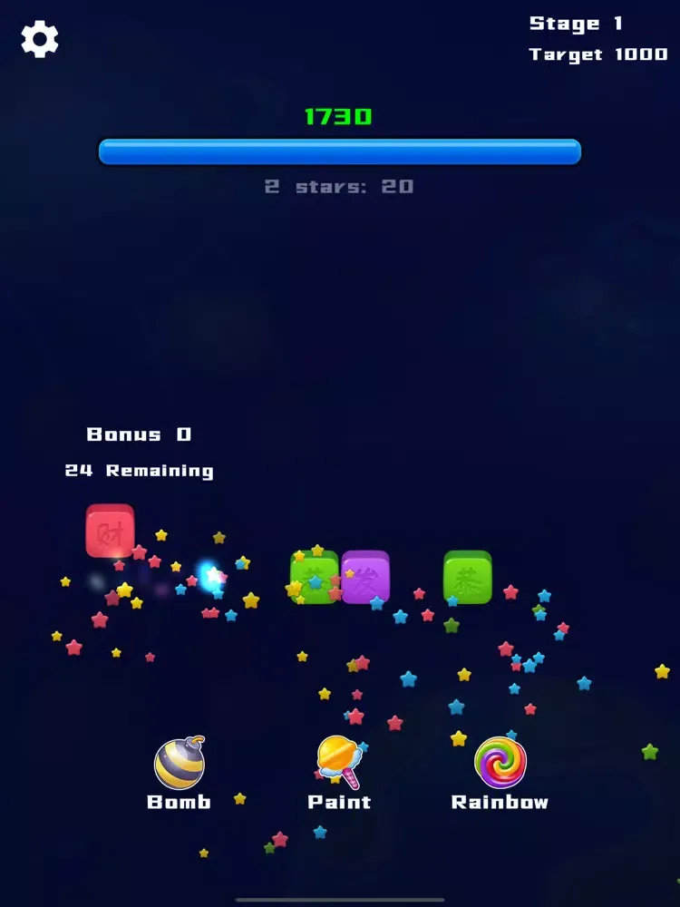 Zrzuty ekranu Tap Stars! iPad 