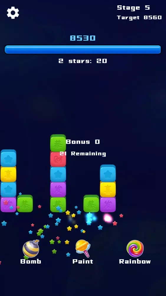 Zrzuty ekranu Tap Stars!
