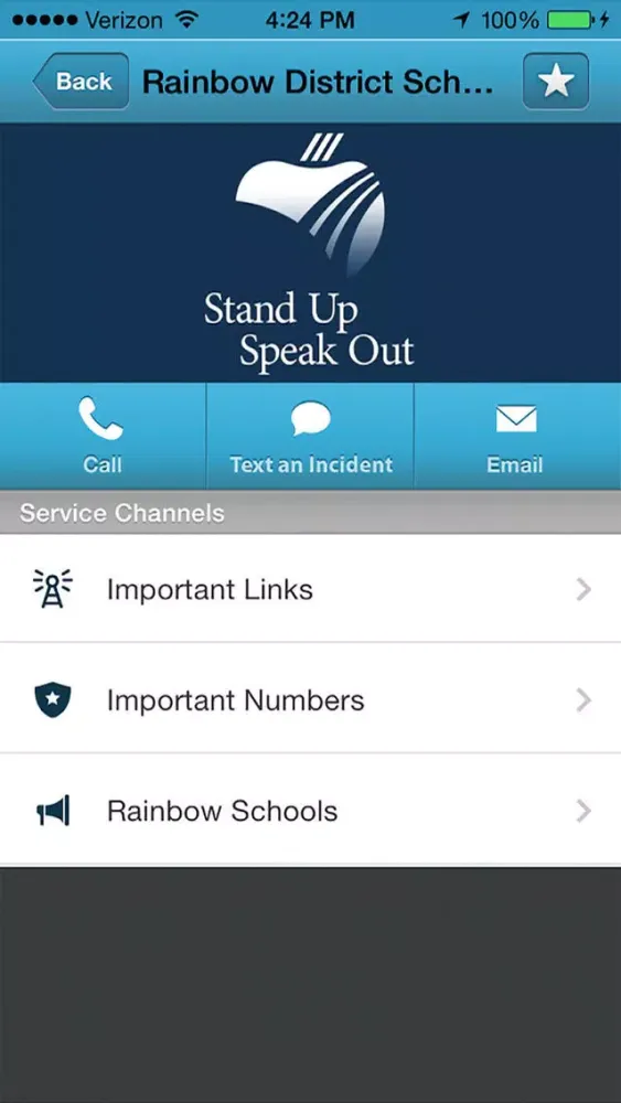RS Stand up Speak out 스크린샷