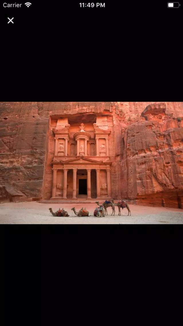Скриншоты GoPetra