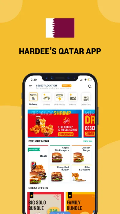 Hardee's Qatar スクリーンショット