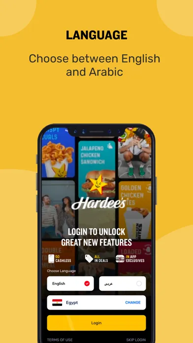 Hardee's Qatar スクリーンショット