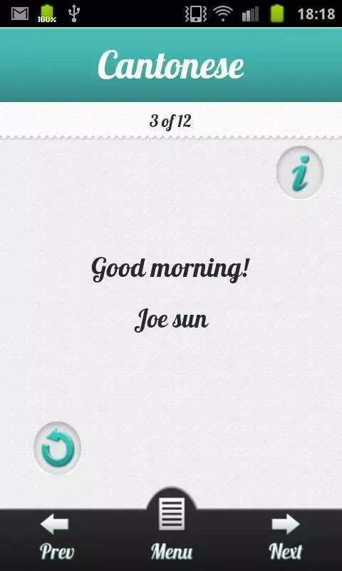 Greeting Fluency Aid Screenshots