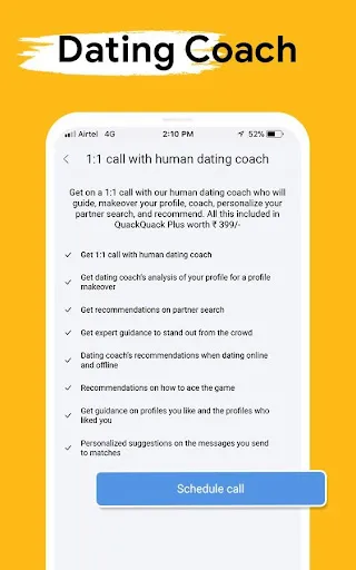 ภาพหน้าจอของ QuackQuack Dating App in India