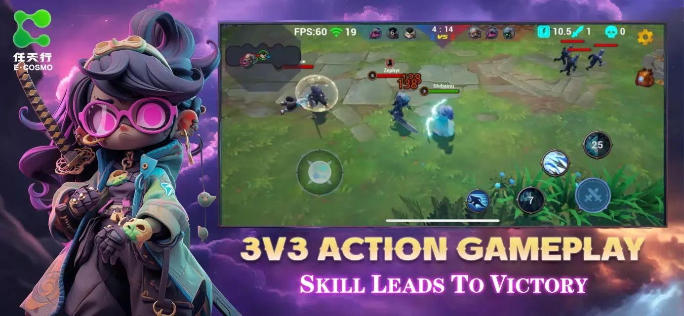 Capturas de pantalla de ECosmo 3v3 & 5v5 Metaverse 任天行