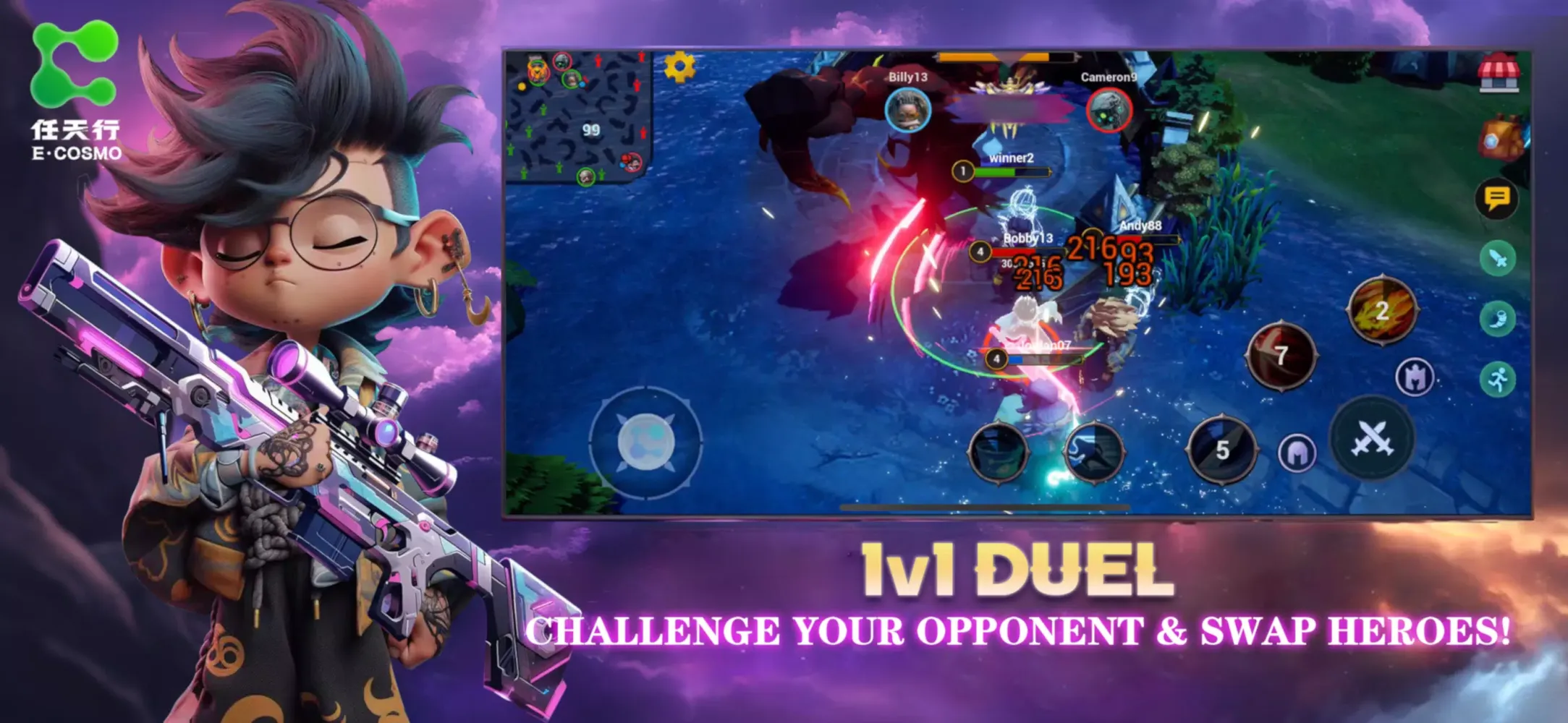 Capturas de pantalla de ECosmo 3v3 & 5v5 Metaverse 任天行
