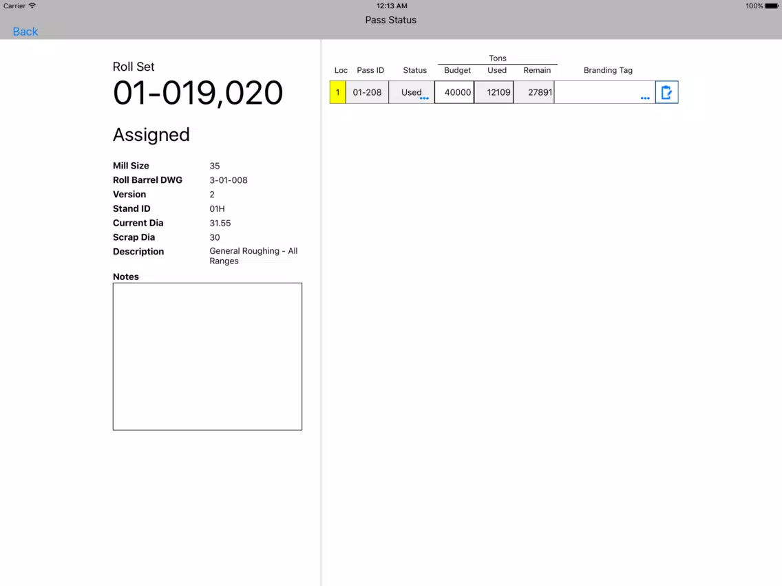 صور QMOS Roll Management iPad 
