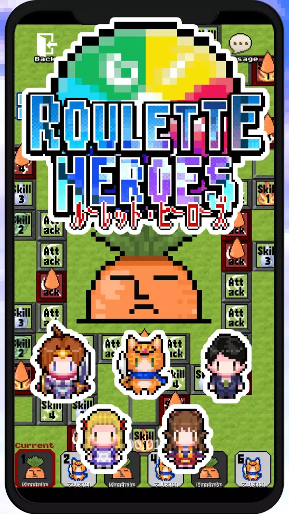 RouletteHeroes Screenshots