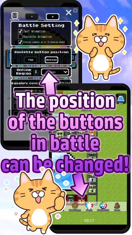 RouletteHeroes Screenshots