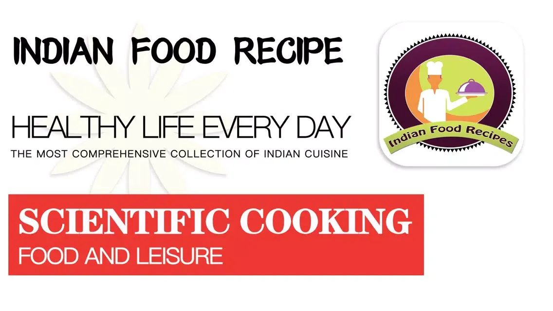 Скриншоты Indian Food Recipe - Cooking