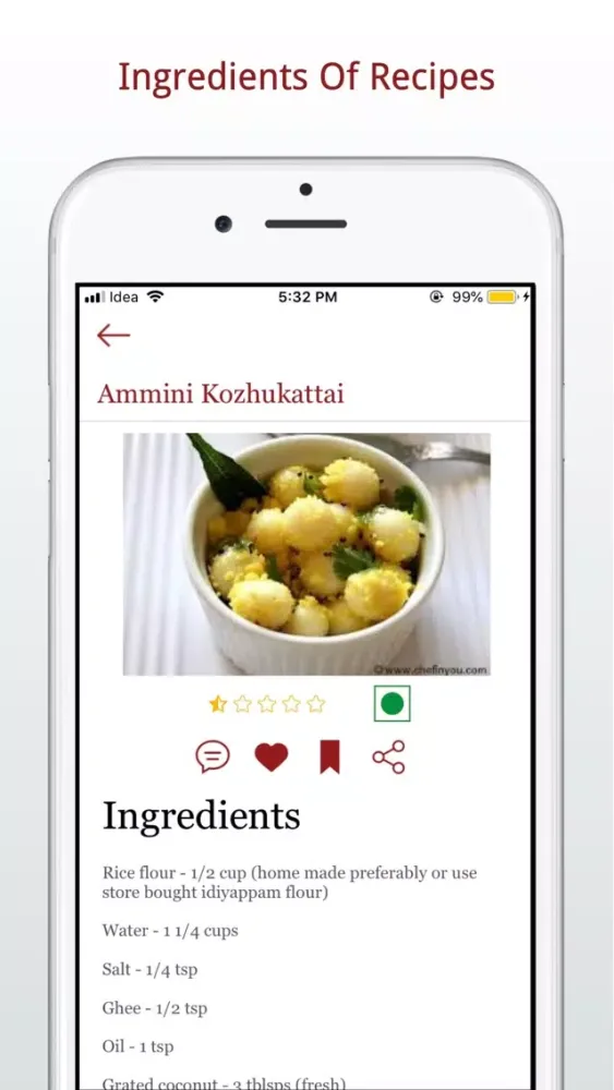 Скриншоты Indian Food Recipe - Cooking