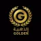 Golden - الذهبية‎