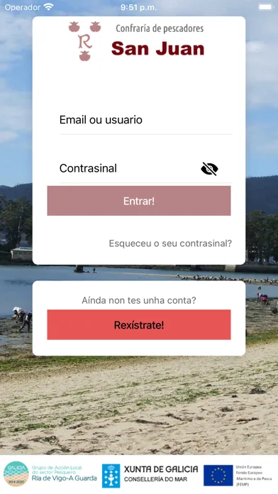 Confraría San Juan應用截圖