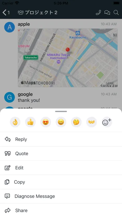 sharer Ekran Görüntüleri
