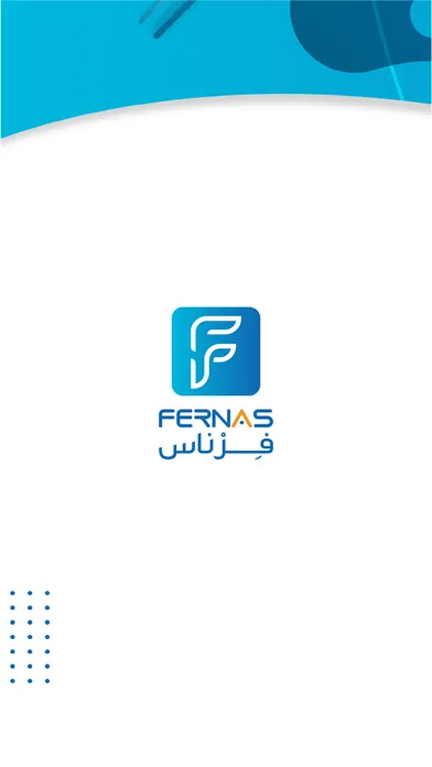 Zrzuty ekranu فرناس