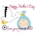 Animated Lovely Child Sticker