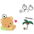 Animated Cute Bear - Stick Man - Tree Sticker