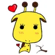 Giraffe with Big Head Sticker Giraffe with Big Head Sticker