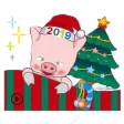 Happy New Year Animated Pig Happy New Year Animated Pig