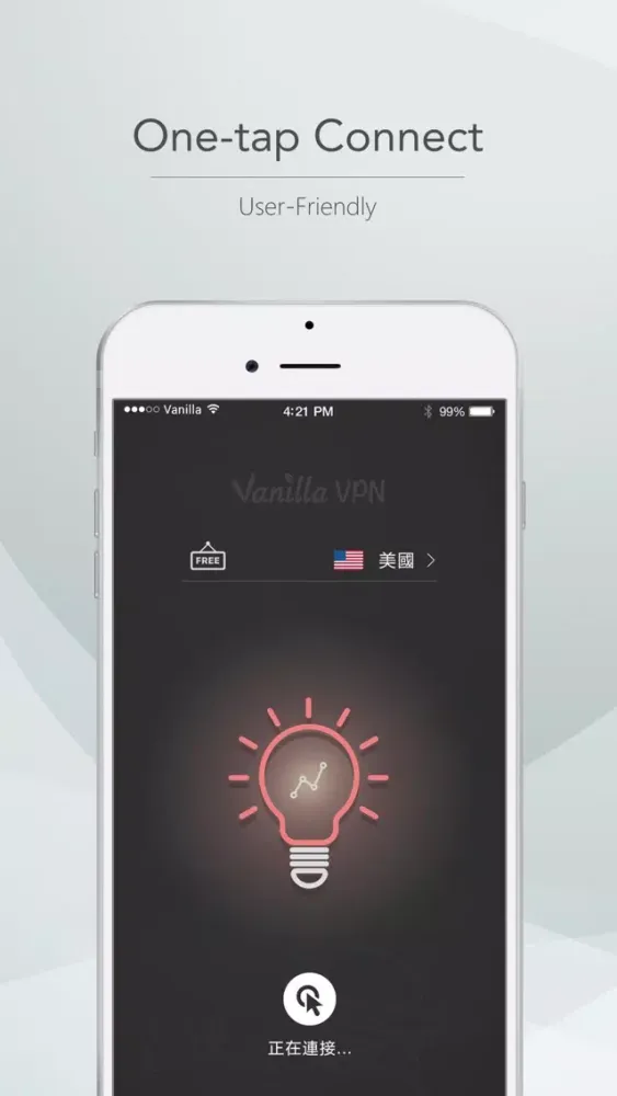 Capturas de tela do Vanilla VPN - High-speed VPN