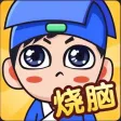 Wordscapes Chinese Character