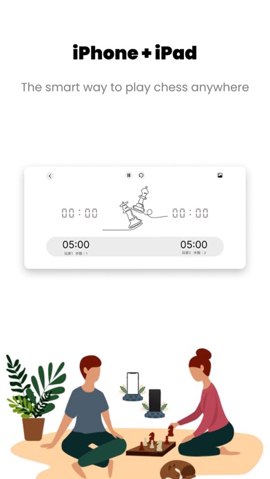 تصاویر Chess Clock - Chess, Go, Timer